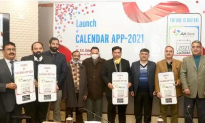 J&KBank launches calendar app