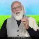 PM releases PM-KISAN