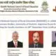 Awareness on MBA rural management