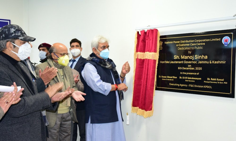 JKPDC customer-care centre inaugurated