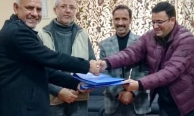 CIIIT Baramulla MoU with IUST