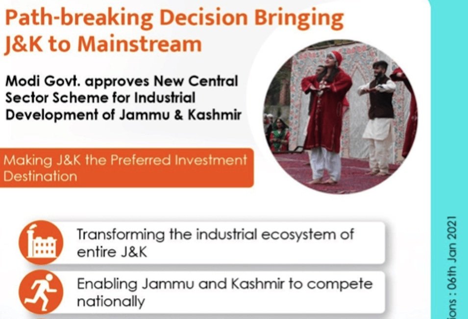 Scheme for Industrial Development of J&K
