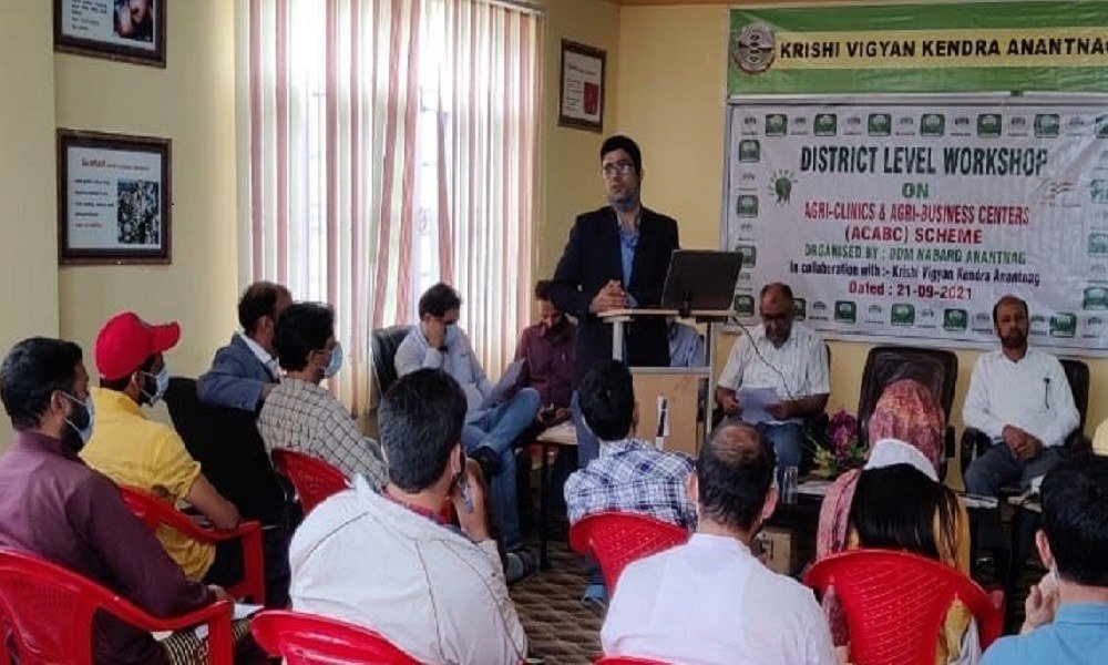NABARD workshop on ACABC scheme